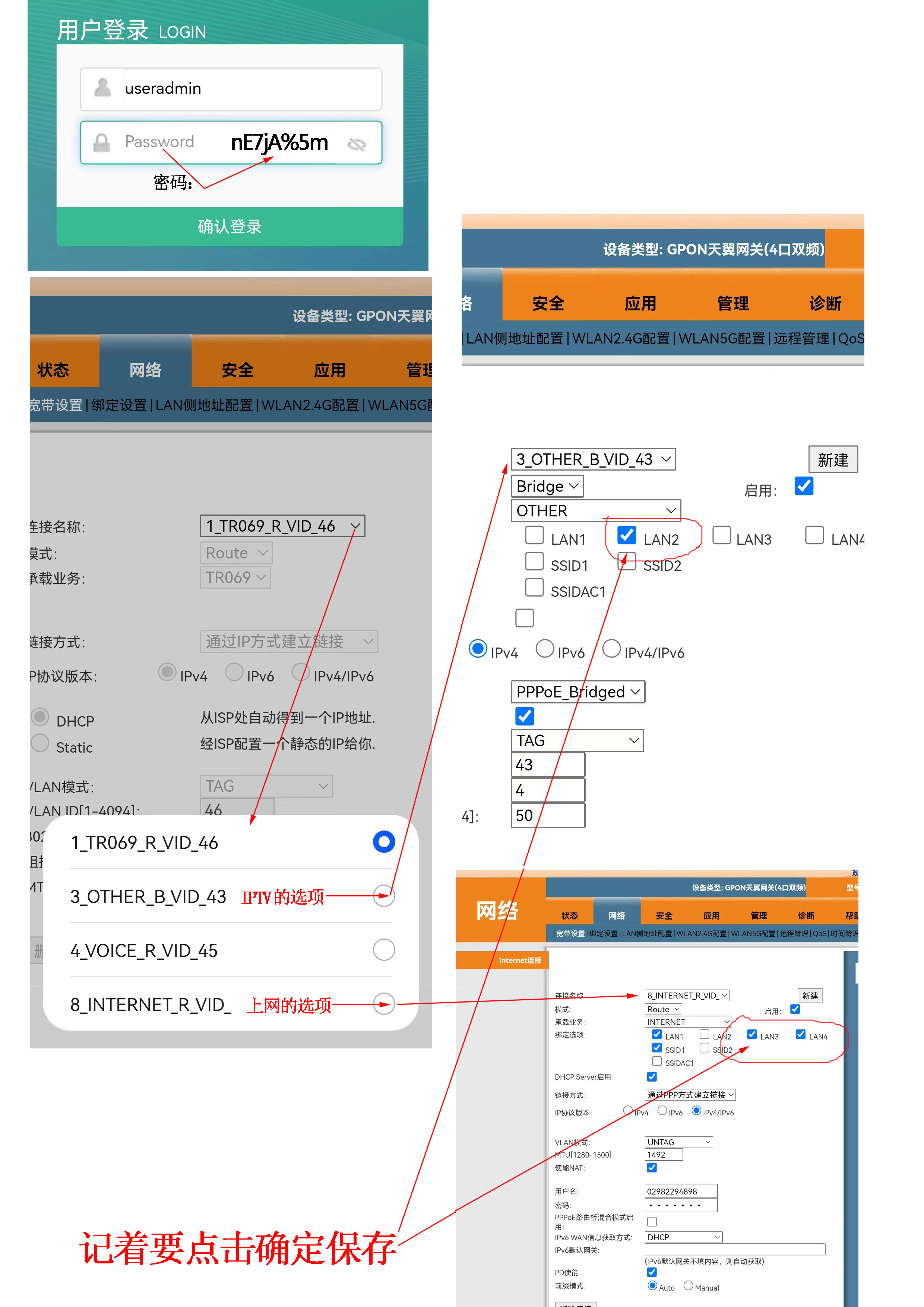 示例图片