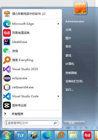 https://pics5.baidu.com/feed/54fbb2fb43166d224cfe990020721ffc9152d271.png@f_auto?token=15b72c47d7aa66573b47f9773c567ecb