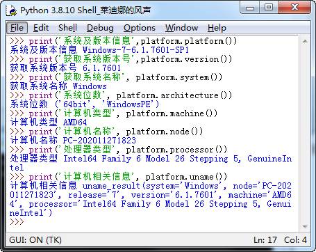 https://pics2.baidu.com/feed/d009b3de9c82d1583539412eec5b0fd3bd3e4256.png@f_auto?token=c6d57a7b16f20d4b045d96c395e27979