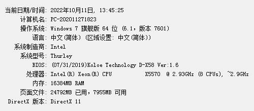 https://pics0.baidu.com/feed/adaf2edda3cc7cd9bfe7ccf85d503734b90e91a1.png@f_auto?token=40d2cada2c2449d2d221649dfd20d1fd